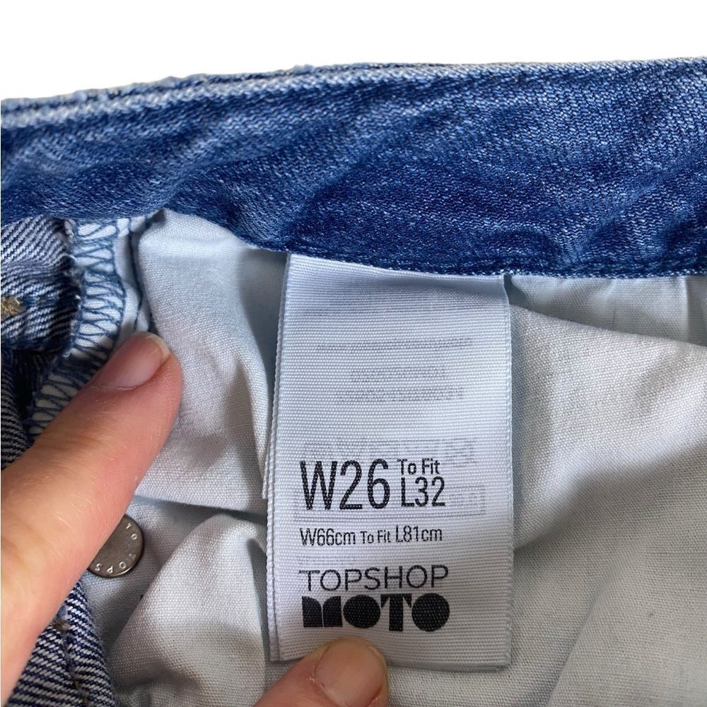 Madewell 24 Curvey High Rise Skinny dark wash jeans - Picture 7 of 9